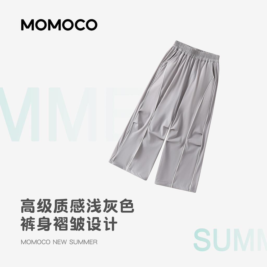 Summer Lightweight and Loose Casual Pants for Girls