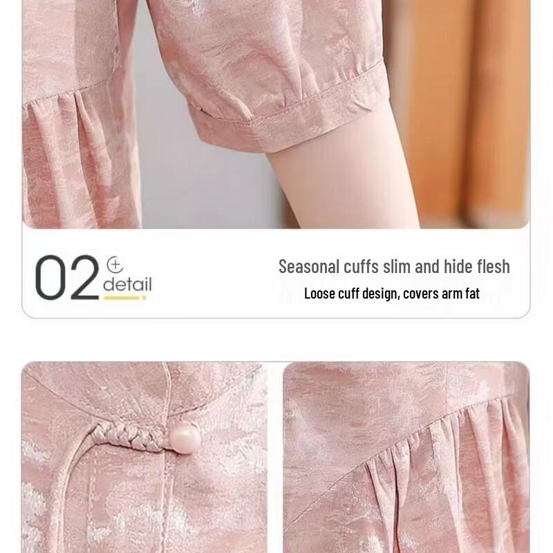 Hodo Women's Chinese Style Seven-Sleeve Shirt