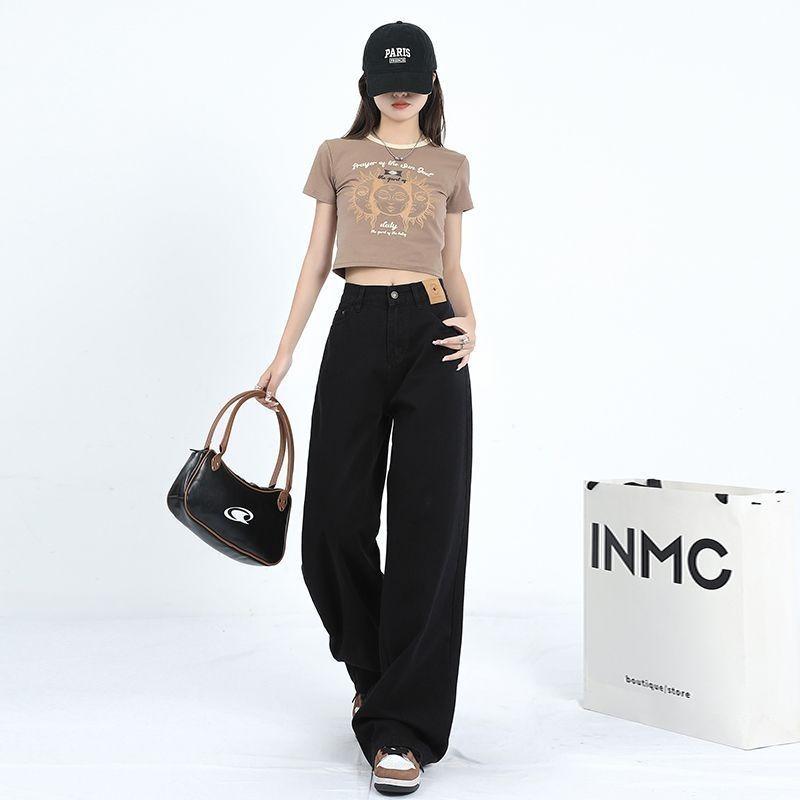 

Jeans less men and women spring and summer trendy new Han Fan high waist straight loose wide leg floor pants versatile high street S recommends 80-47.5 kg