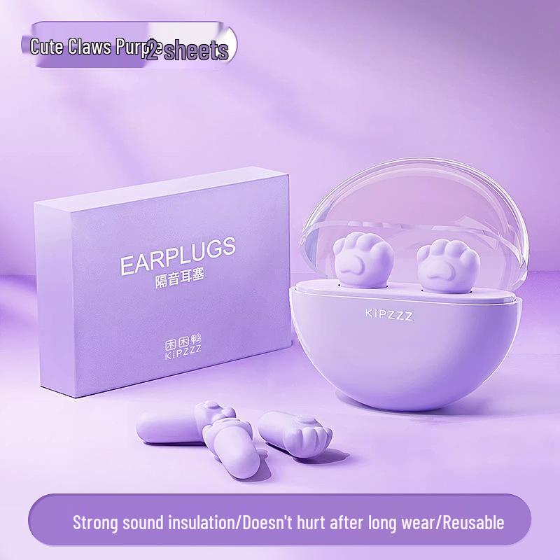 

Kunkun Duck Беруши для сна с кошачьими ушками: Супер Звуконепроницаемый, Шумоподавление, Бесшумный, Средство для Сна Анти-Шум для Студентов Universal