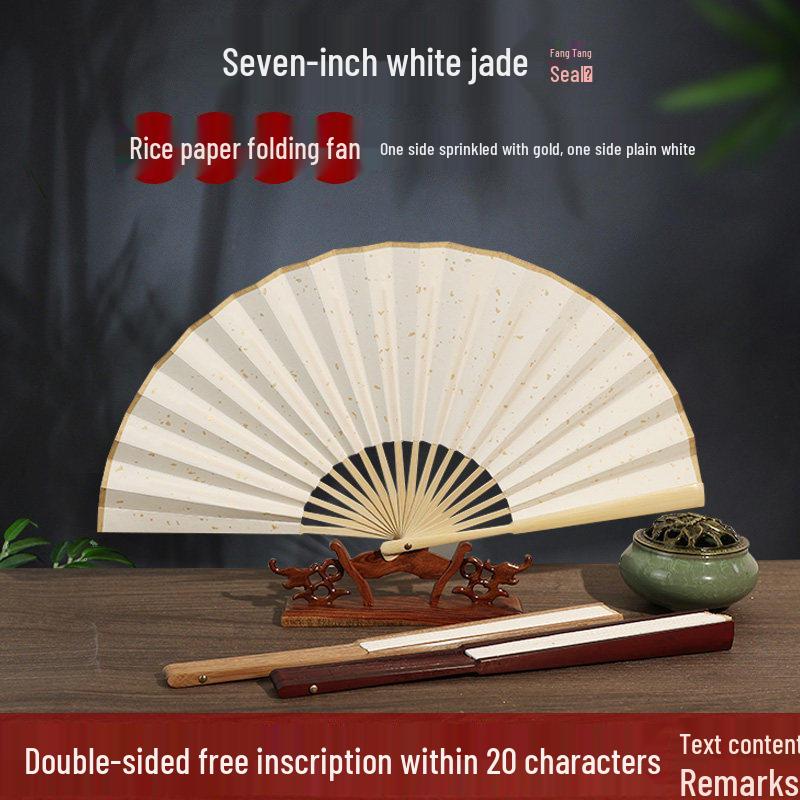 Men's Chinese Style Calligraphy Folding Fan - Ancient Design, Handwritten Paper Dancing Fan