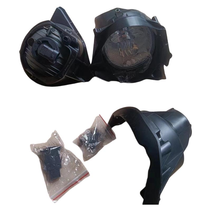 Toyota Fortuner 2006 & Hilux SW4 2011 Front Fog Light Kit