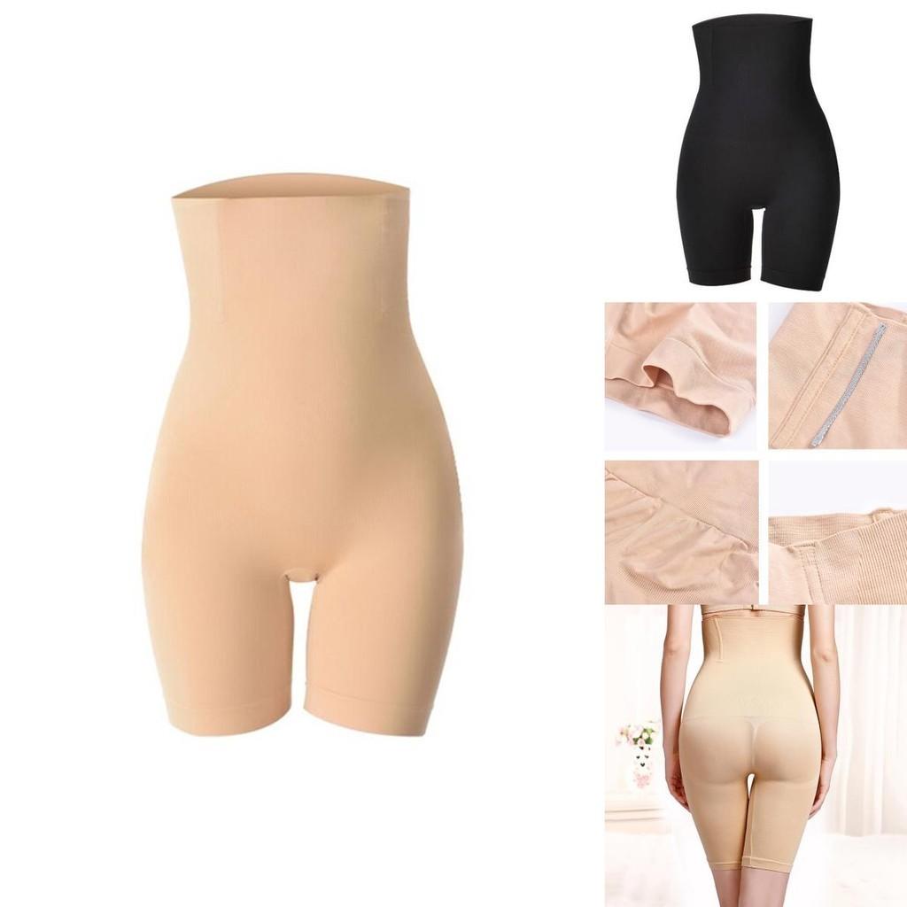 Women Tummy Control Booty Butt Lifter Enhancer Body Shaper Girdle Panty For Flattering Fit