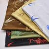 150cm Wide Bamboo Leaf Brocade Jacquard Fabric Mahogany Furniture Cushion Pillow Table Flag Packaging Sachets Fabric