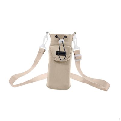 Adjustable Shoulder Strap Water Bottle Bag for Camping And Climbing