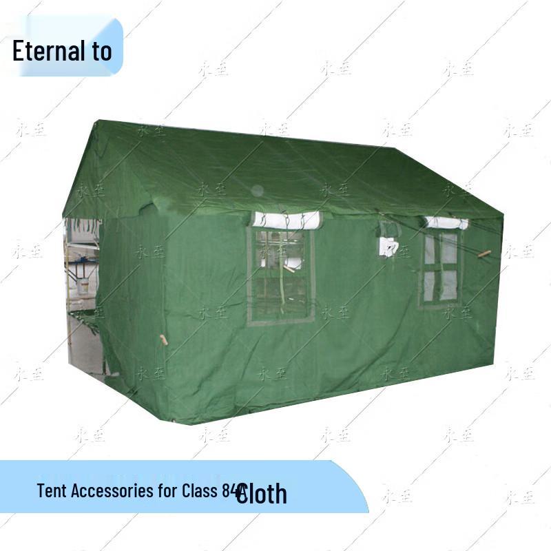 Yongzhi 84A Squad Tent Accessories