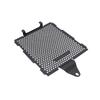 For BMW R1300GS ADV 2023 2024 2025 Motorcycle Aluminum Radiator Grille Guard For R 1300 GS Adventure 2026 Grill Cover Protector