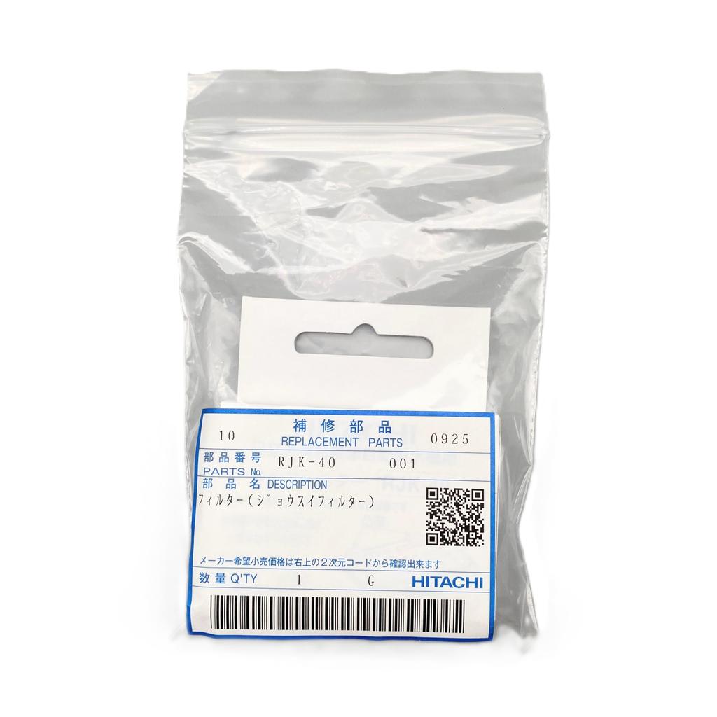 Hitachi Refrigerator Water Filter 001 RJK-40