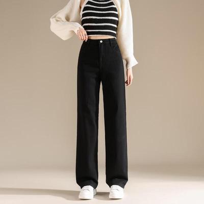 Women's Casual Loose High-Waisted Straight-Leg Jeans