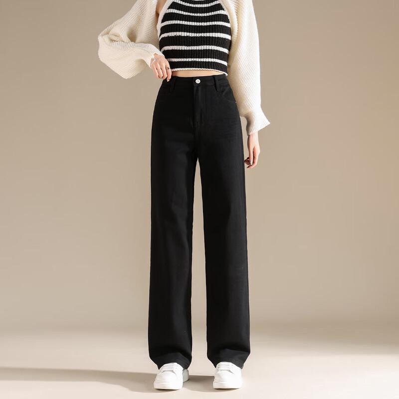 

RAIN.CUN Women s High-Waist Slim Straight-Leg Denim Jeans 32