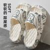 Calzado unisex – Zapatillas unisex