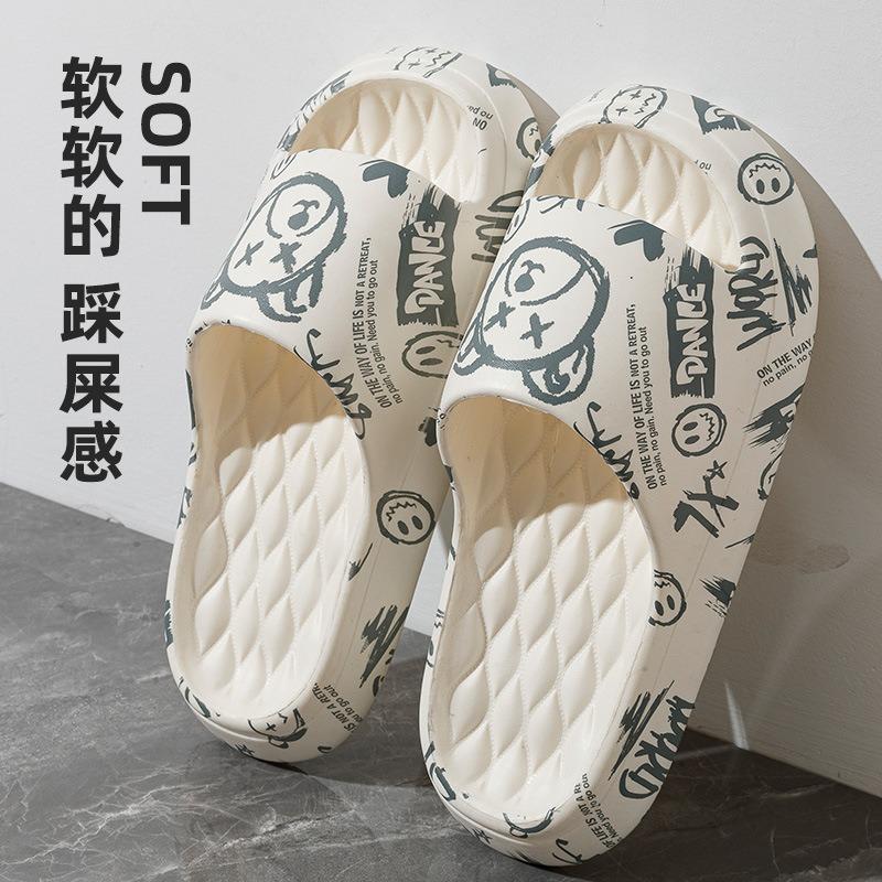EVA slippers men's summer outer wear thick-soled couple's indoor home bathroom non-slip indoor cool slippers