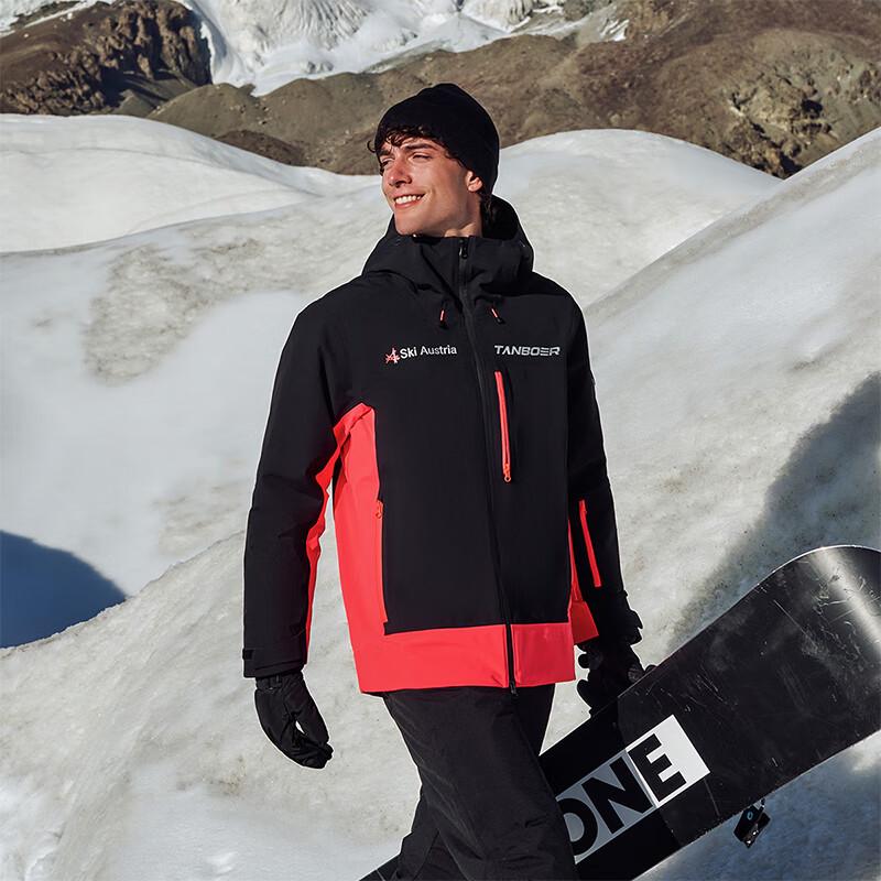 Tanboer Herren Color-Block Winddichte Kapuzen-Ski-Daunenjacke