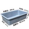 Molona Hotel Multi-Purpose Plastic Storage Basket