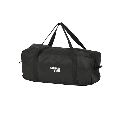 Captain Stag (CAPTAIN STAG) Trekker Outdoor Chair, Cushion Light Chair with Side Pockets and Storage Bag, Black, UC-1905
