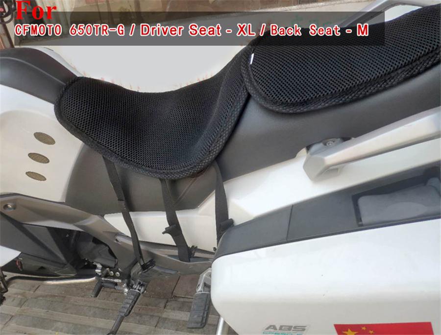 M Size 3 Layers Motorcycle 3D Mesh Cushion PVC Anti-Skid Net Fabric Seat Cover