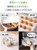 Strix Design Cooking Made in Commercial 30cm x Steam Convection Microwave Oven Sheet Sheet, Japan, Grade, 50m, Oven, Oven, Compatible, Double-Sided,