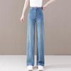 Women's High-Waist Lightweight Denim Casual Ankle Pants