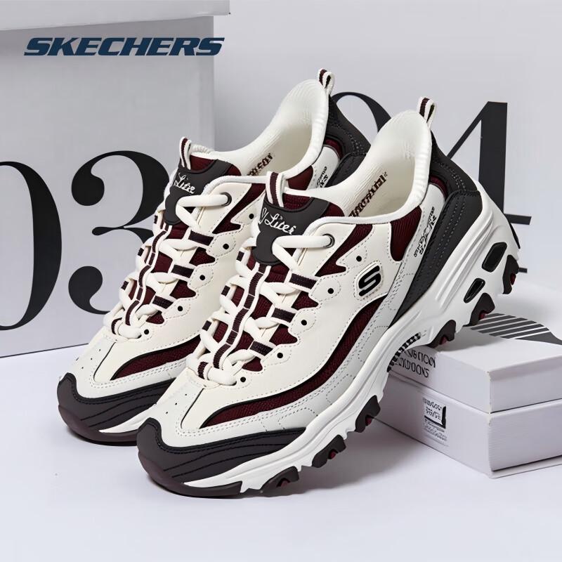 Skechers Women's Retro Platform Casual Sneakers