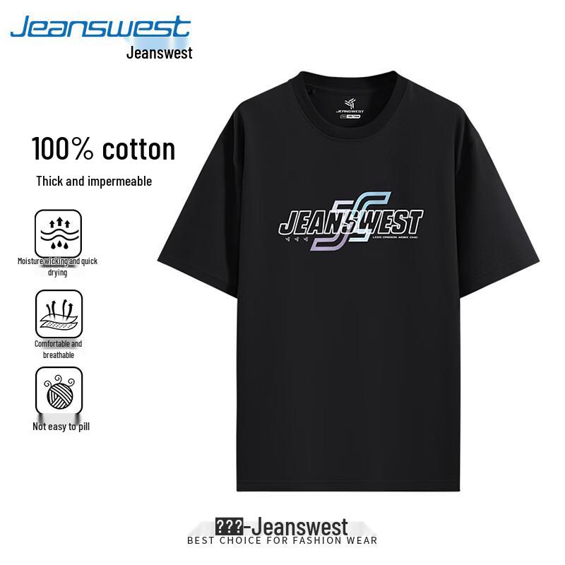 

Jeanswest Unisex Wang Yibo Collection Loose Fit Cotton Short Sleeve T-Shirt