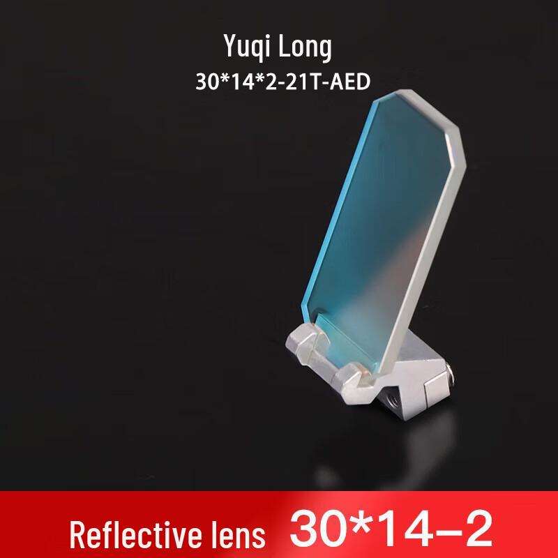 Рефлекторный объектив LX
