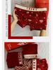 Red New Year Zodiac Boxer Shorts Gift Box - Pure Cotton Underwear for Family Celebrations and Weddings