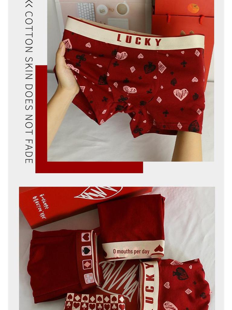 Red New Year Zodiac Boxer Shorts Gift Box - Pure Cotton Underwear for Family Celebrations and Weddings