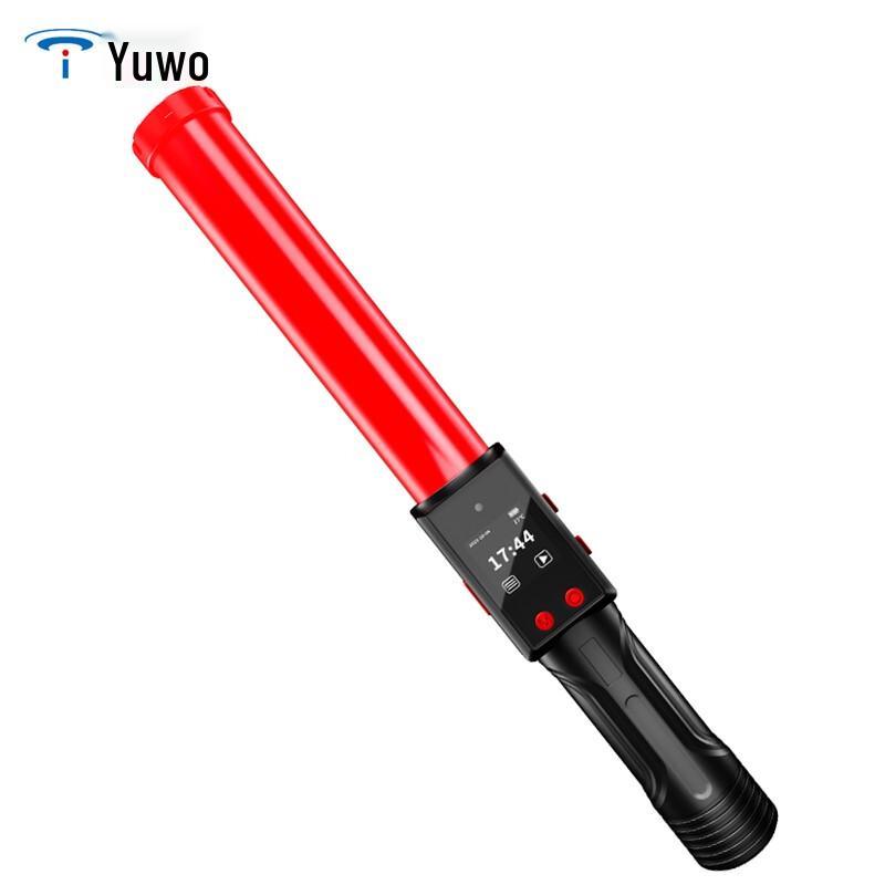Yuwo Professional Alcohol Breathalyzer (CN version)