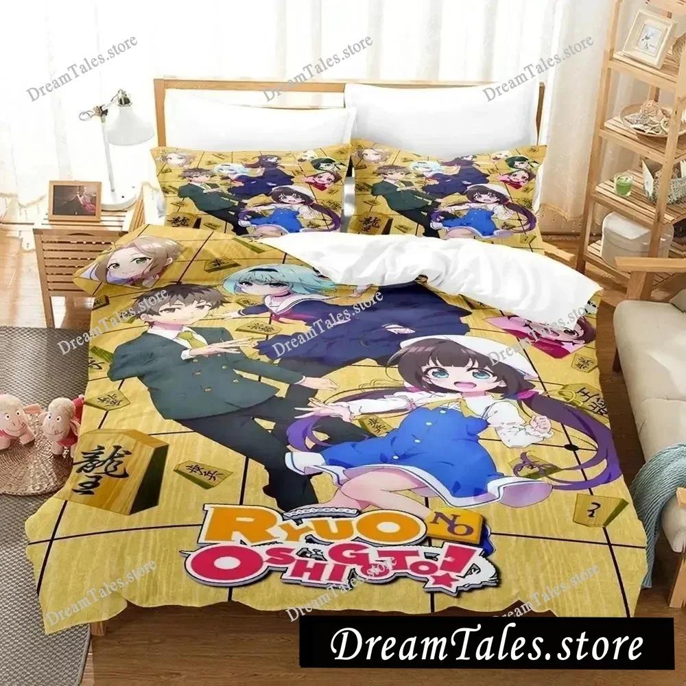 The Ryuo's Work Is Never Done! Cartoon Poster Sheets Quilt Covers Bedding Dormitory Sheets Bedding Set Soft Warm Bedding Set741