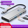 Bilgisayarlar Aksesuarları – USB Hub Aygıtları