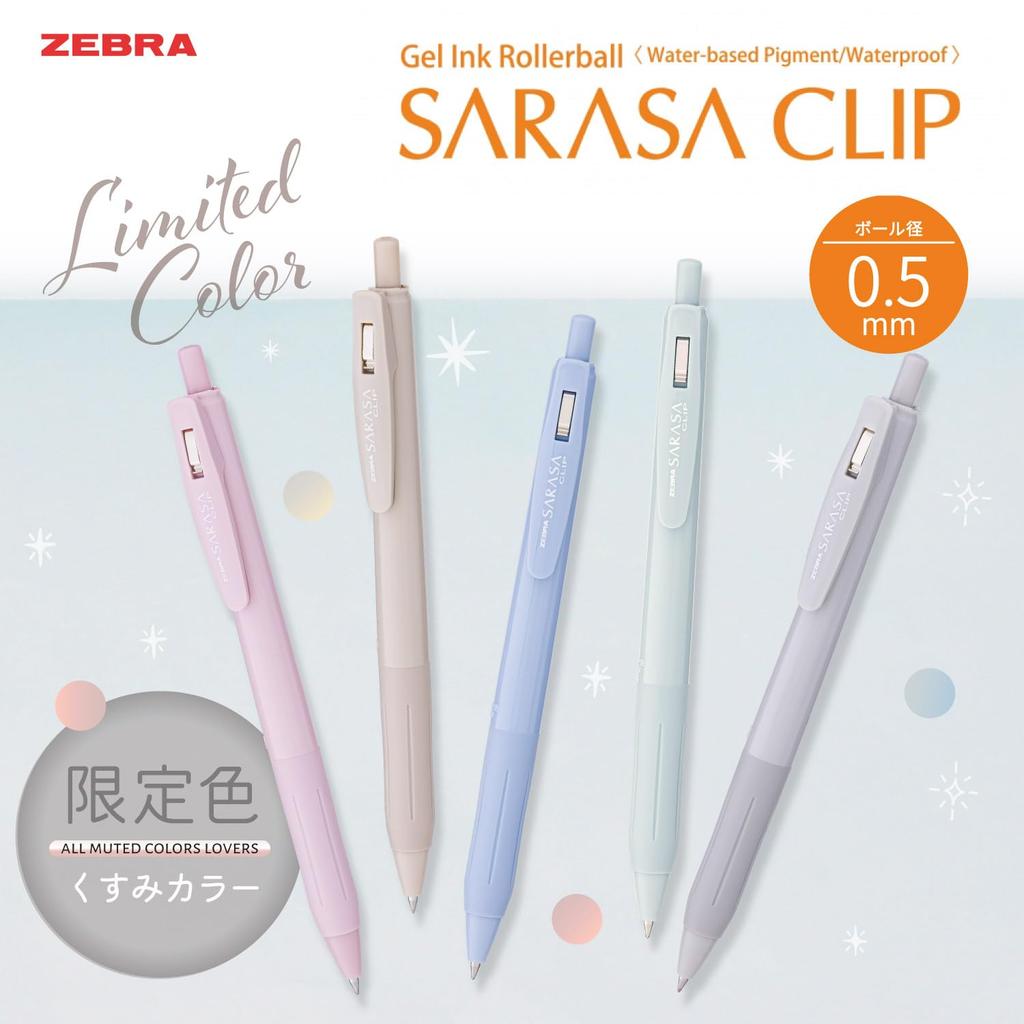 Zebra Sarasa Clip Gel-Kugelschreiber, gedämpftes Set mit 5 Stiften, 0,5 mm, Farben, (P-JJ15-KSM-5C-AZ)