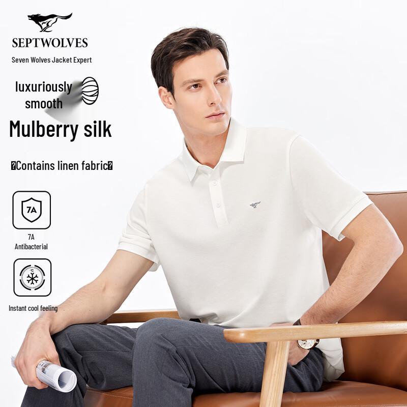 Qipilang Men s Mulberry Silk Antibacterial Quick-Dry Polo Shirt 175/92A