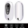 [PELKERDR] Mercedes Benz Key Case for Mercedes Benz S Class S 400 D S