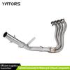 For KOVE 450RR Motorcycle Full Exhaust System Exhaust Link Pipe Slip On Moto Escape 51mm Exhaust Muffler