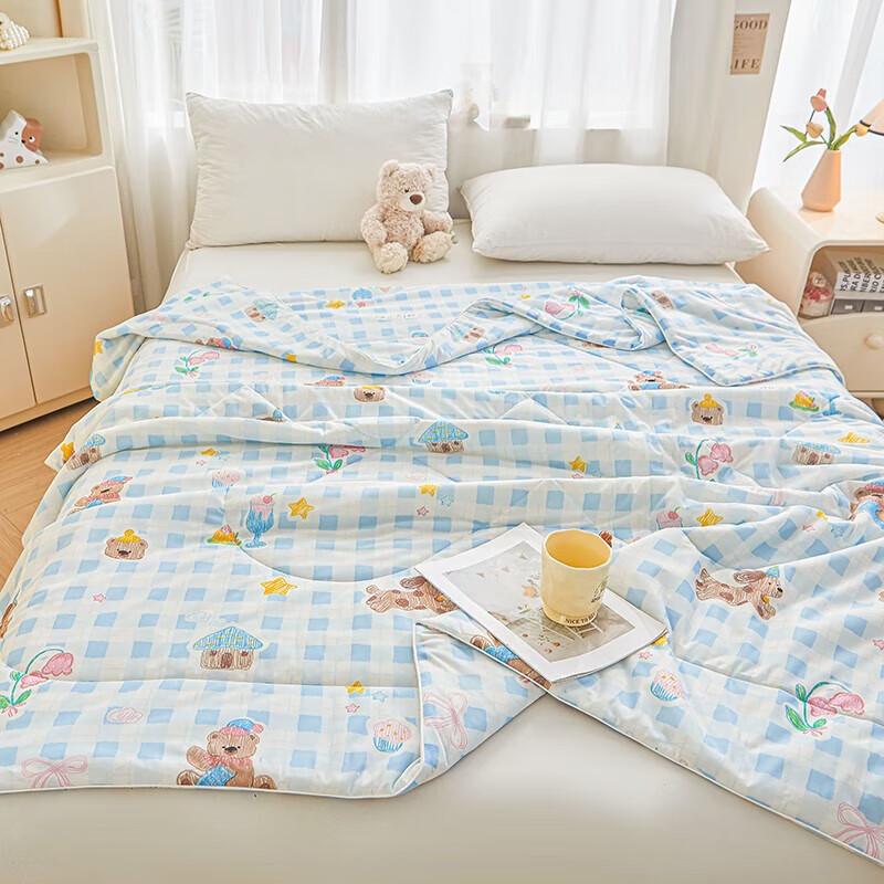Grace Cool-touch Silk Antibacterial Summer Quilt