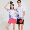 Quick-Dry Spandex Training Uniform Kids Adults Table Tennis Badminton Volleyball Pickleball Sportswear Set