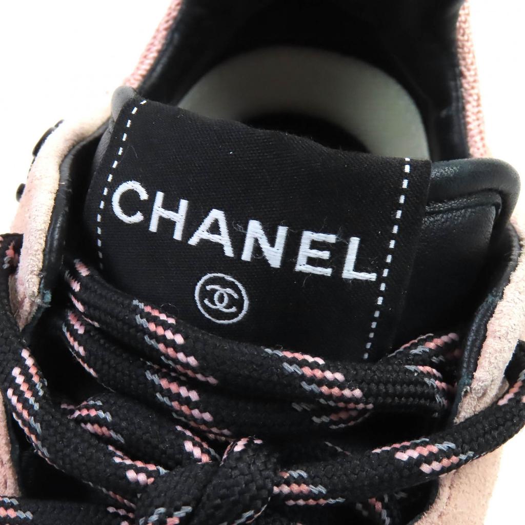 Tolle CHANEL Sneaker COCO Markenzeichen Matelassé Logo Sohle Wildleder rosa schwarz 36 G38290 Gebraucht