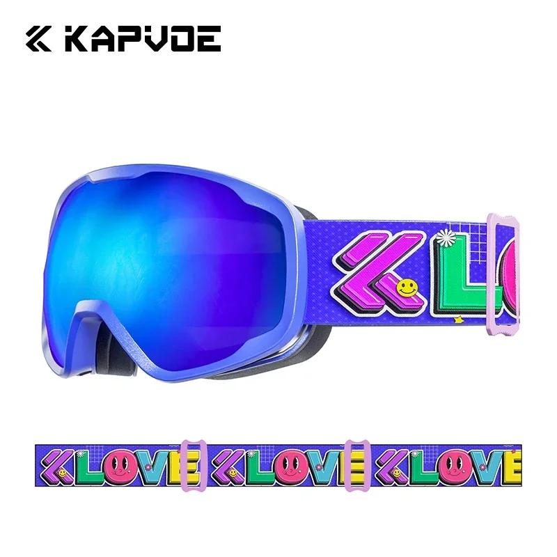 

Kapvoe Kids Snow Goggles Skiing Sunglasses Professional Anti-fog Child Snowboard Goggles Double UV400 Kids Mask Glasses S