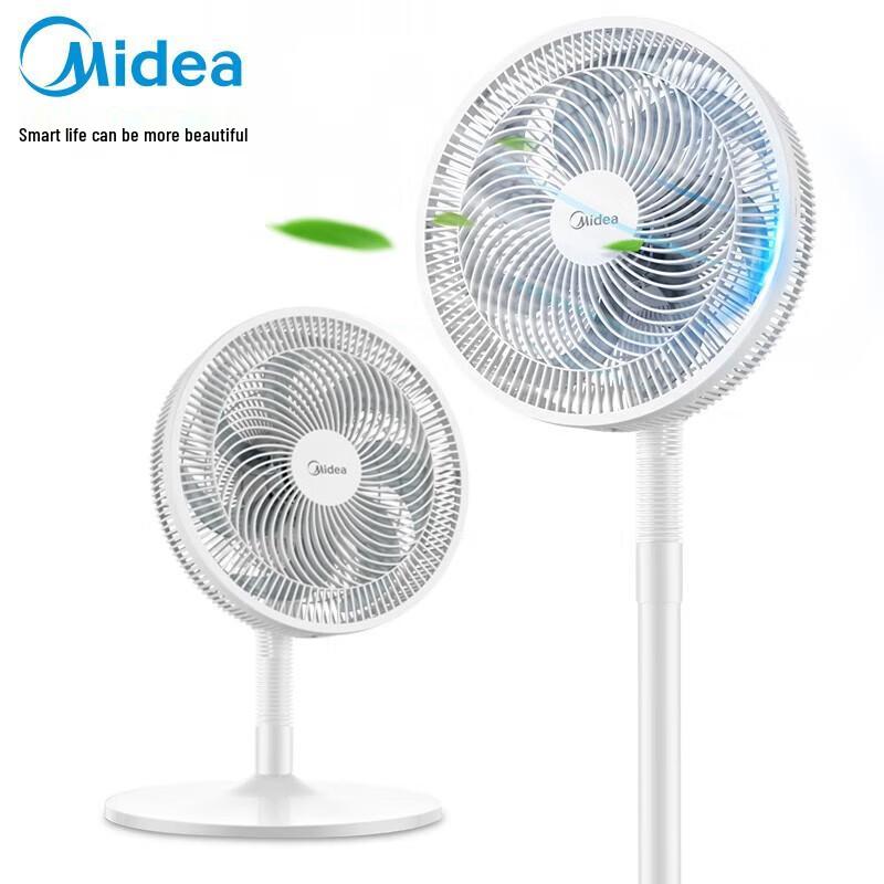 Midea 12-inch Dual-Use Quiet Electric Fan CN Plug (adapter Included)