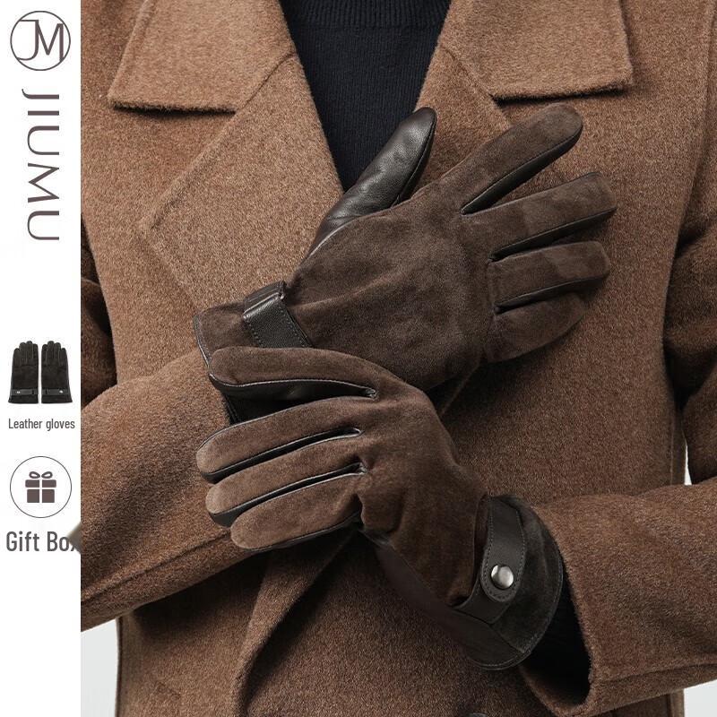 JIUMU Men's Winter Plush Lined Sheepskin Gloves