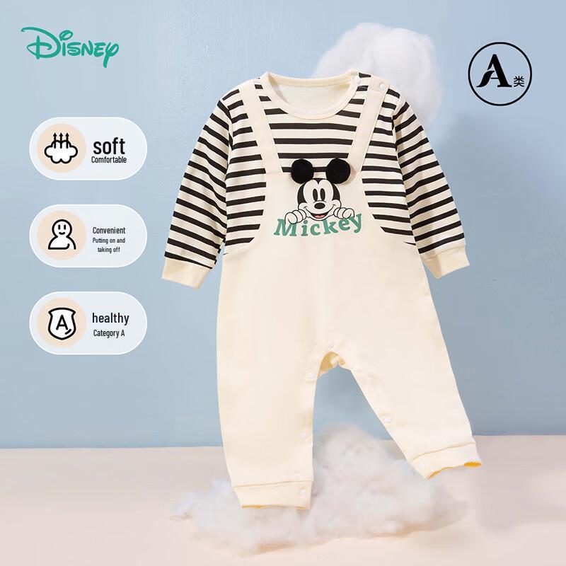 Disney Boys' Mickey Mouse Cotton Romper