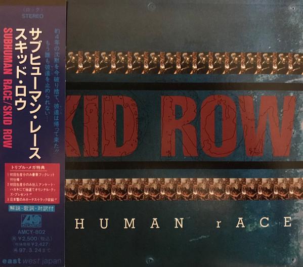 

CD SKID ROW - Subhuman races AMCY802 EastWest Japan 1995 Япония Рок Б/У