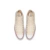 Chuck Taylor All Star Converse Hi 'Natural Ivory' 159484F