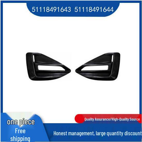 Compatible BMW 2 Series F44 Front Bumper Fog Light Grille 51118491643 51118491644 Right 51118491644