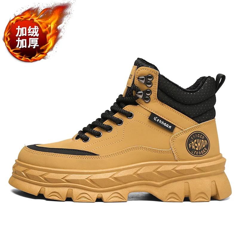 Mens Shoes Winter Plush Warm Cotton Ankle Boots Thick Soled High Top Lace Up Workwear Shoes Trendy Cold Proof Botas Para Hombre