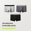 Men's Breathable Antibacterial Pure Cotton Boxer Briefs