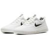 Nike Sb Nyjah Free 2 Summit White Black BV2078-100