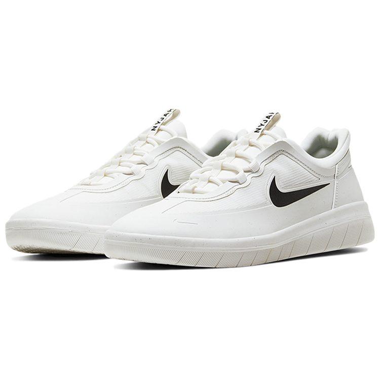 Nike Sb Nyjah Free 2 Summit White Black BV2078-100