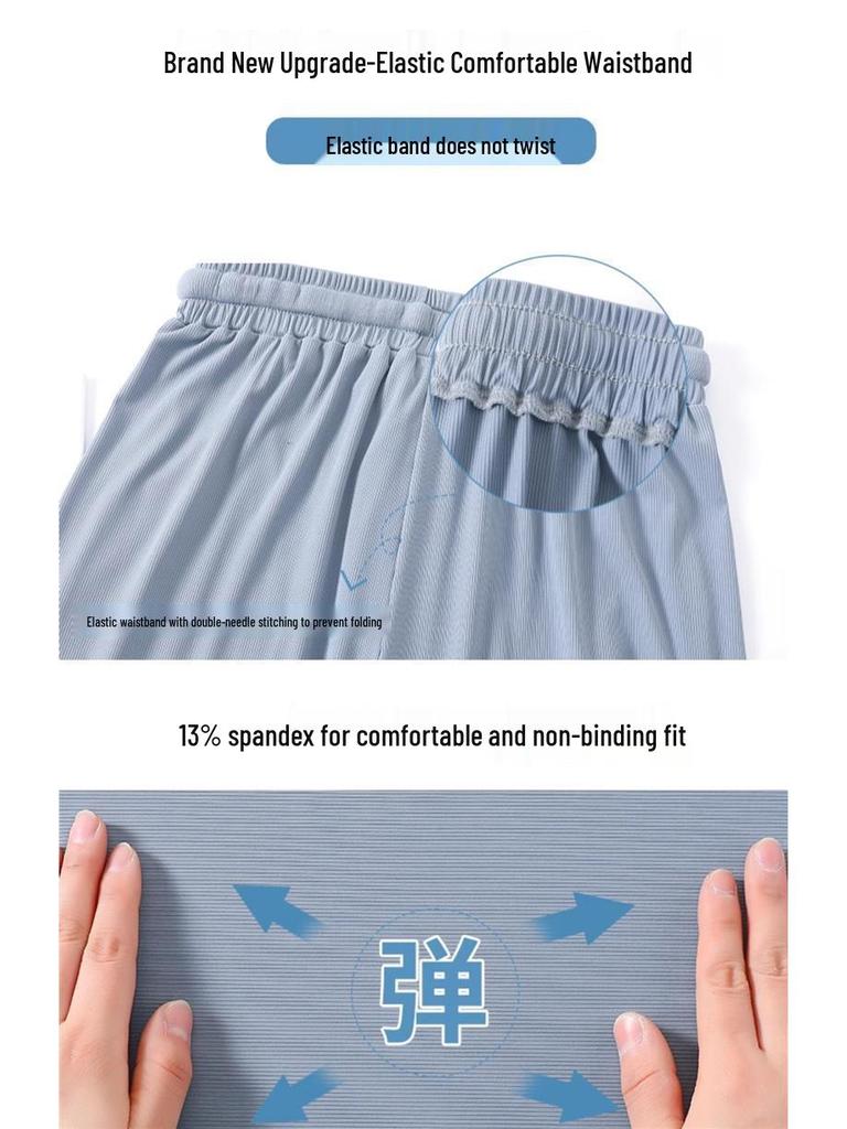Ice Silk Women's High Waist Wide Leg Pants – Summer 2025 Petite, Cool, and Lightweight.