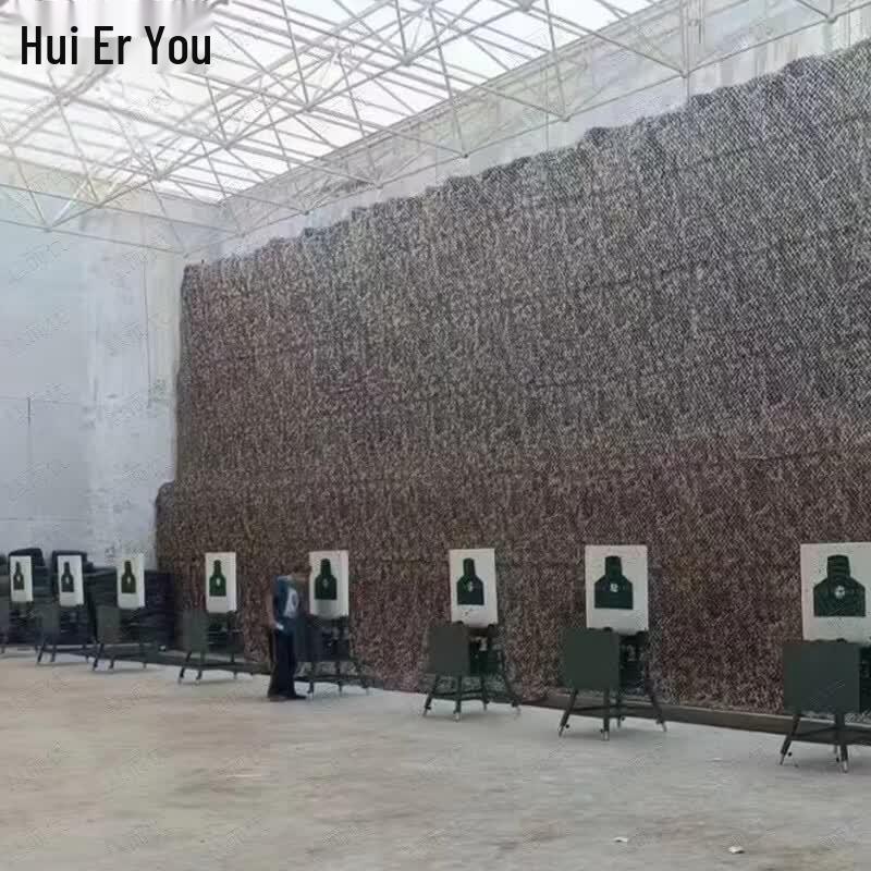 Huieryou Auto-Reset Shockwave Training Target